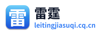 雷霆加速器